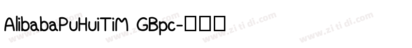 AlibabaPuHuiTiM GBpc字体转换